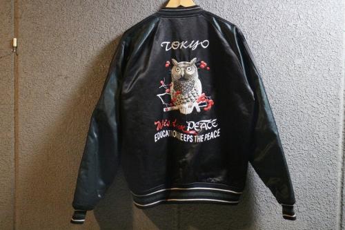 スカジャンの葛西