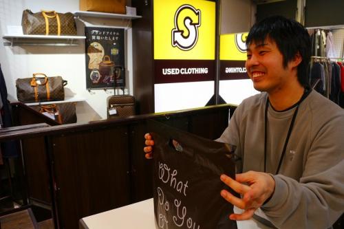 古着屋　葛西のアルバイト大募集