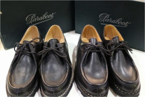 トレファクスタイル葛西店ブログ画像１