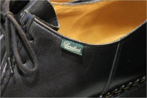 19年12月11日：画像７