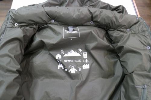 20年01月07日：画像９