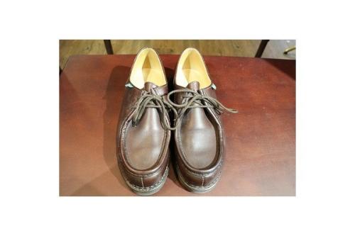 トレファクスタイル葛西店ブログ画像２