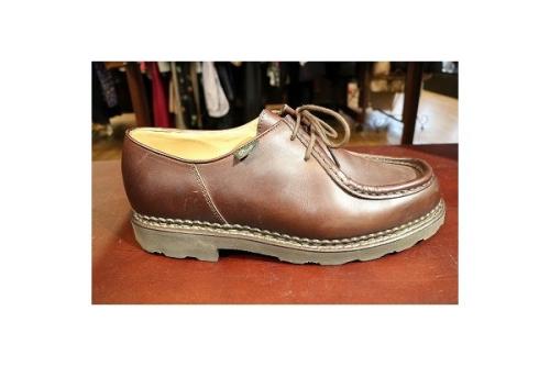 20年01月28日：画像６