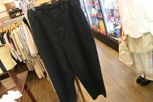 Dulcamaraのドゥルカマラ