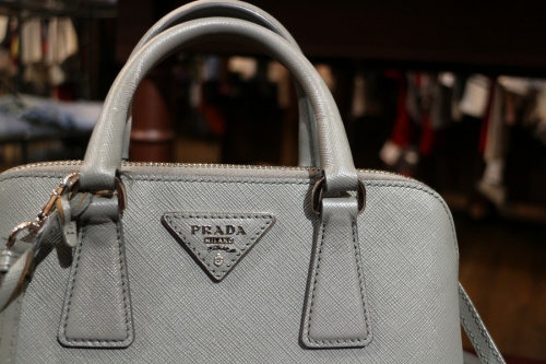ラグジュアリーブランドのPRADA