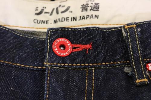 20年08月04日：画像６