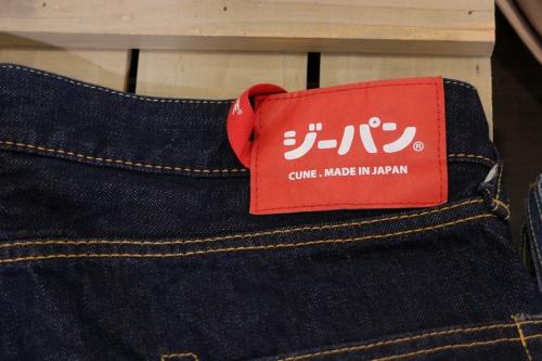 20年08月04日：画像７