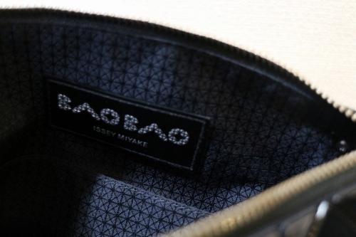 バオバオのバオバオイッセイミヤケ