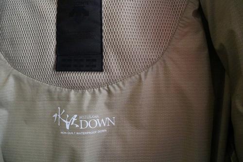 マウンテニア ダウン ジャケットのB&Y別注カラー