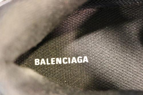 21年01月10日：画像８