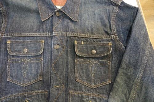 RRLのダブルアールエル