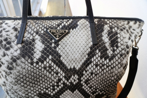 ラグジュアリーブランドのPRADA