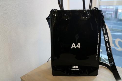 NaNa-NaNa×AKIRAのナナナナ×アキラ