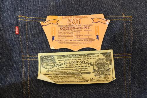 21年04月12日：画像７