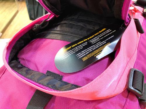 リュックの葛西