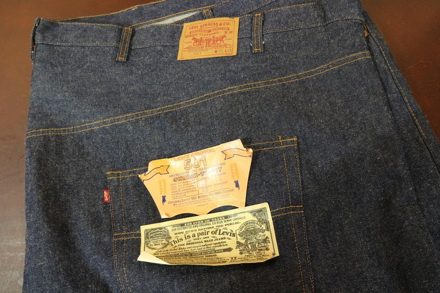 人気デニムブランド【LEVI'S/リーバイス】からデニムパンツを買取入荷致しました。[2021.04.12発行]｜トレファクスタイル葛西店