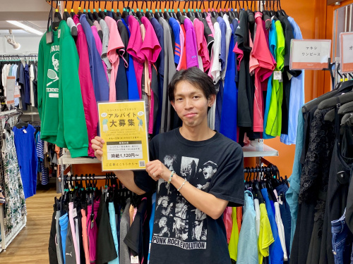 トレファクスタイル西葛西店ブログ画像1