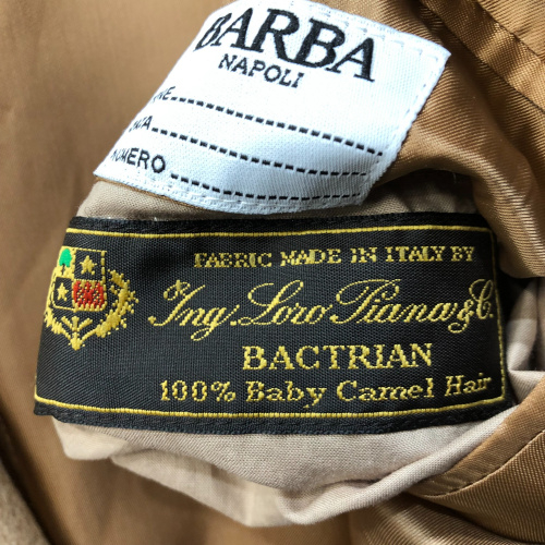 トレファクスタイル草加店ブログ画像2