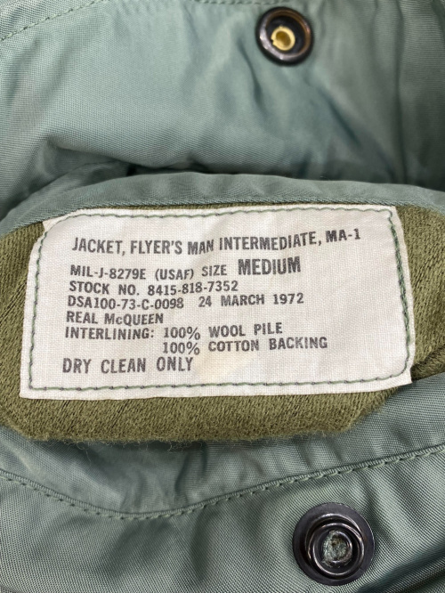 トレファクスタイル草加店ブログ画像4