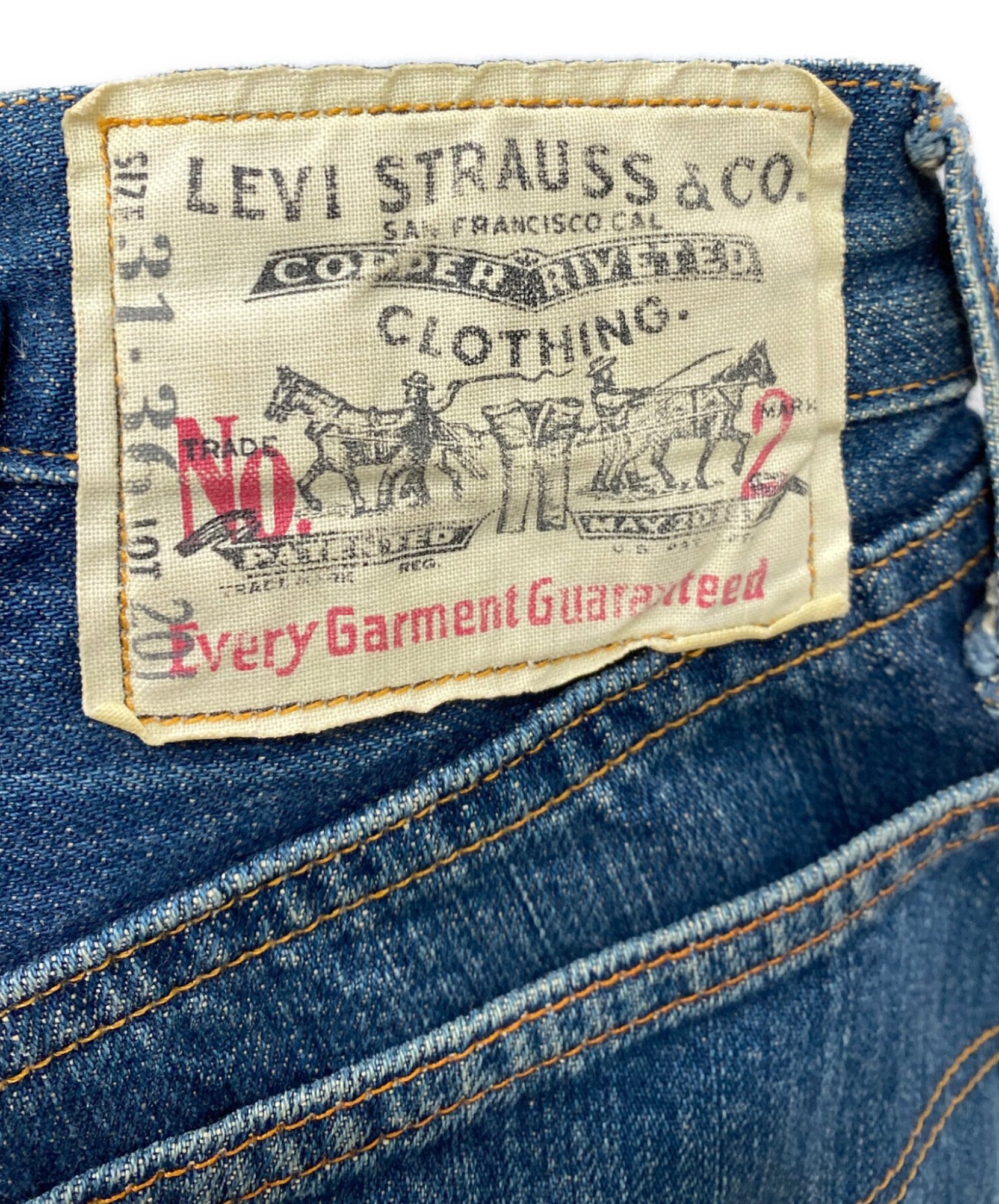 LEVI'S / リーバイス】1920年モデル復刻 201XXデニムパンツ|ボタン裏