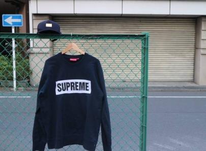 「SUPREMEのシュプリーム 」