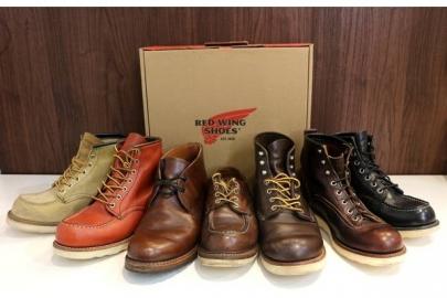 「本厚木のRED WING 」