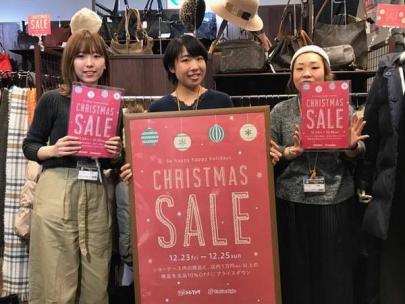 「クリスマスの厚木 」