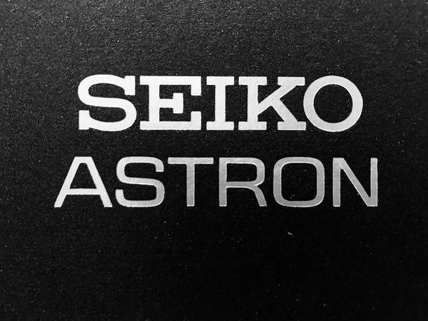 世界初のクォーツ時計の名を継ぐ Seiko アストロン入荷 17 04 25発行