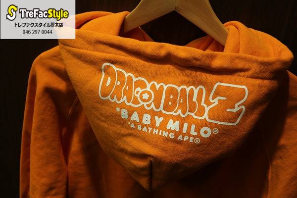 オラに元気を分けてくれ！BAPE×ドラゴンボールZ[2018.03.28発行]｜トレ 