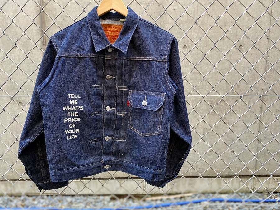 undercover Levis 1st コラボ デニムジャケット | www.innoveering.net