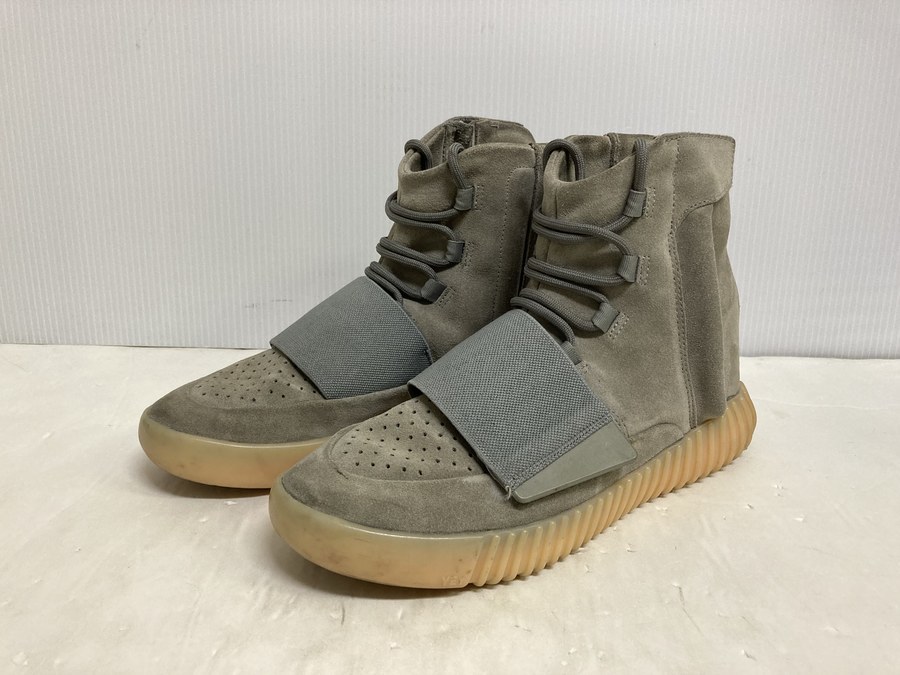 adidas yeezy boost 750 light grey