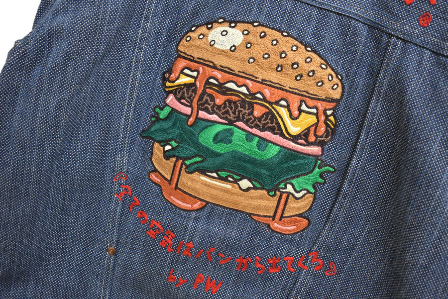 humanmade hamburger ジャケット ヒューマンメイド