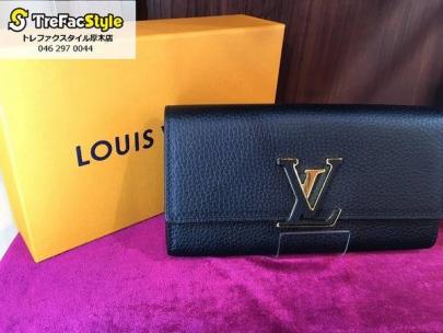 「レディースのLOUIS VUITTON 」