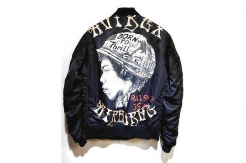 アヴィレックスのグランドオープン