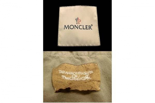 トレファクスタイル本厚木駅前店ブログ画像３