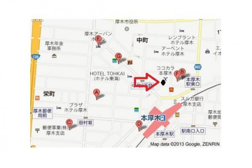 トレファクスタイル本厚木駅前店ブログ画像２