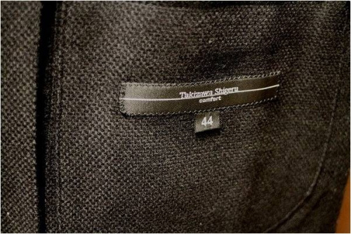 厚木のTakizawa Shigeru