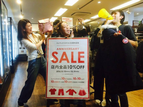 レザーのジャケット