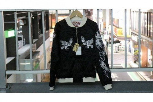 スカジャンのヒューストン