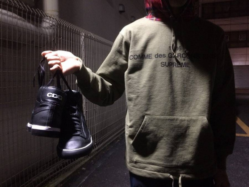 comme des garconのSUPREME