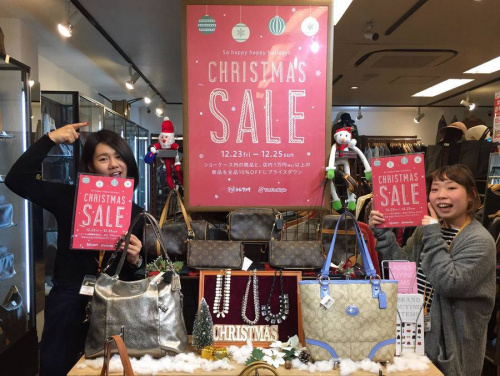 クリスマスセールの古着買取