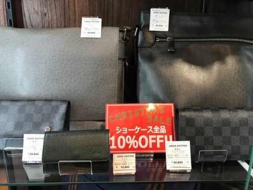 セールの本厚木