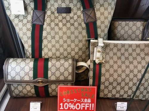 本厚木のブランド