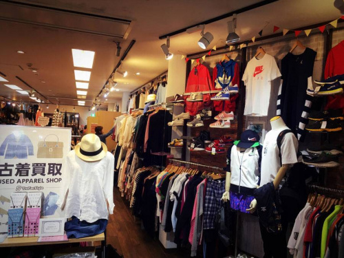 厚木の古着