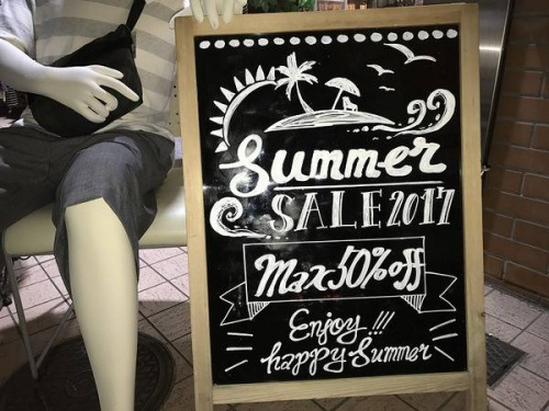 レディースの中古