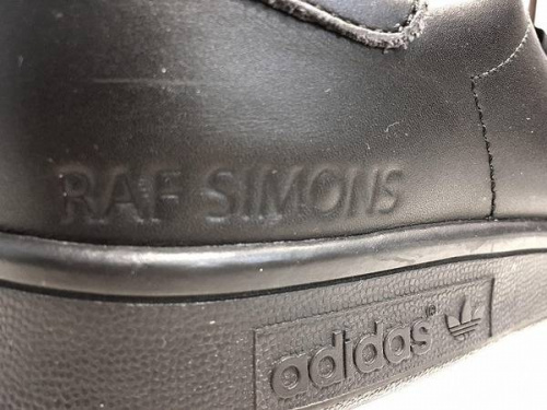 スタンスミスの中古