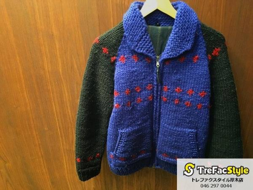 中古の厚木