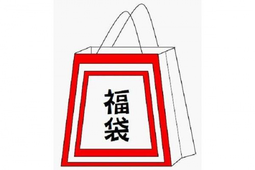 買取の中古