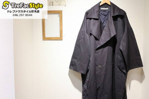 厚木の買取