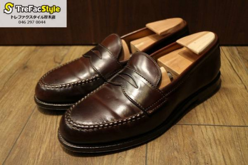 ALDENのオールデン